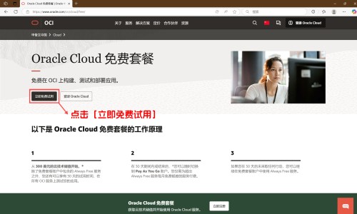 巴米尔退烧药是换名了吗-【巴米尔吃了多久能退烧】巴米尔退烧药是换名了吗 - 巴米尔有副作用吗网